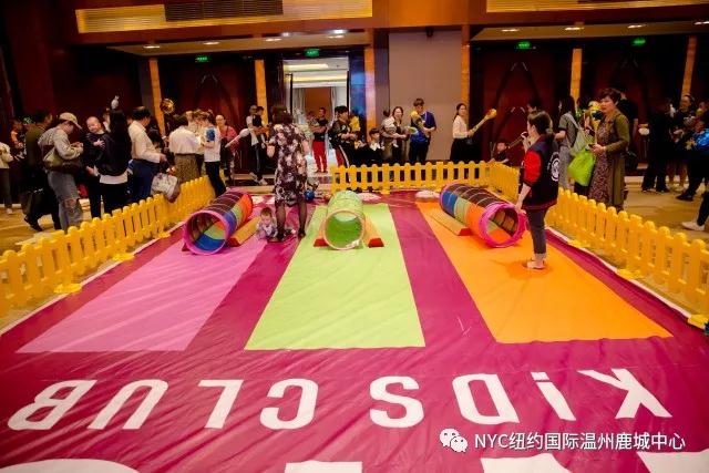 NYC溫州鹿城早教中心7月活動預告