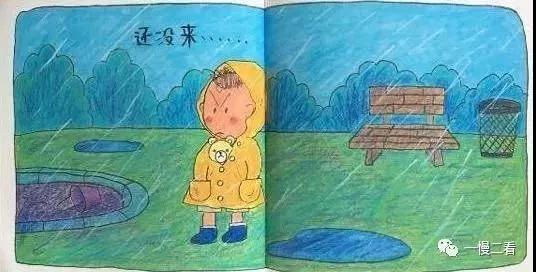 NYC寧波早教中心