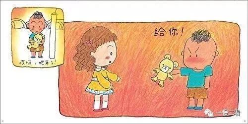 NYC寧波早教中心