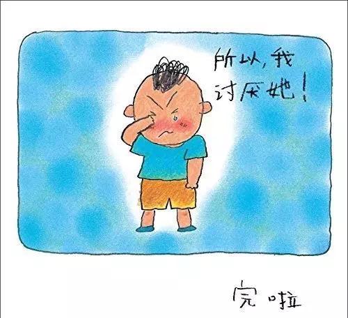NYC寧波早教中心