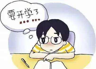 濰坊早教中心