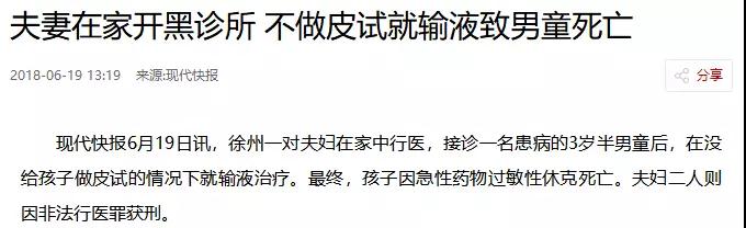 NYC寧波早教中心