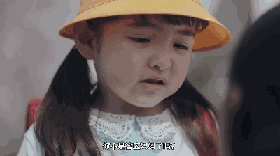 媽媽，你為什么要上班？——應對寶寶分離焦慮的正確做法