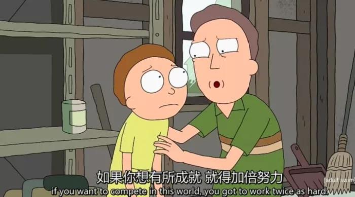 媽媽，你為什么要上班？——應對寶寶分離焦慮的正確做法