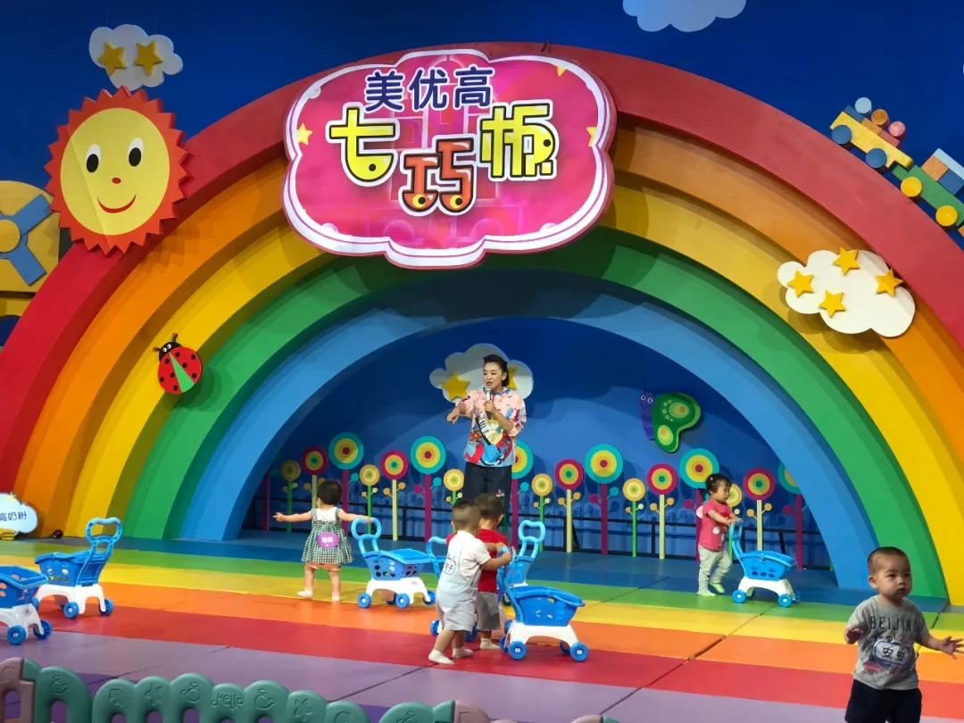 NYC唐山福地早教中心：央視《七巧板》，看紐約國際寶寶們大顯身手！