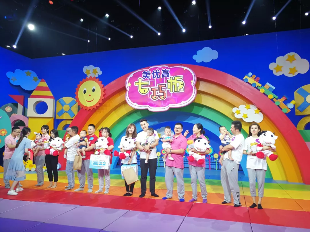 NYC唐山福地早教中心：央視《七巧板》，看紐約國際寶寶們大顯身手！