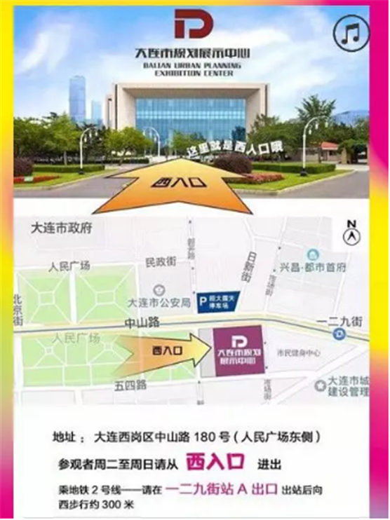 NYC大連印象城早教中心：吉美吉創意畫展，快樂涂鴉~~~