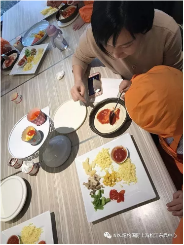 nyc早教,紐約國際,上海松江早教中心，親子披薩