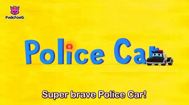 英語啟蒙如果和媽媽走丟了就找警察叔叔幫忙