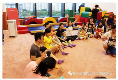nyc早教,紐約國際,上海松江早教中心，小小搬運工