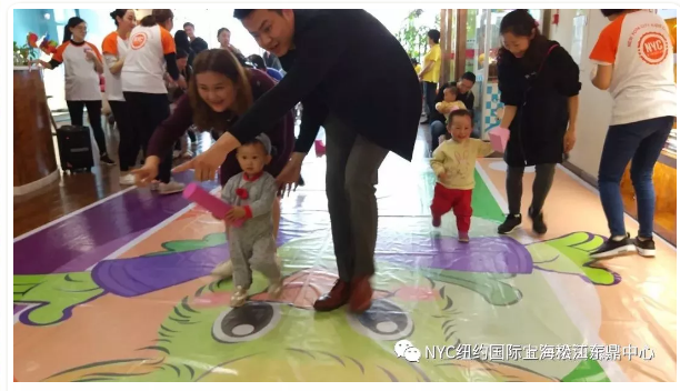 nyc早教,紐約國際,上海松江早教中心，小小搬運工