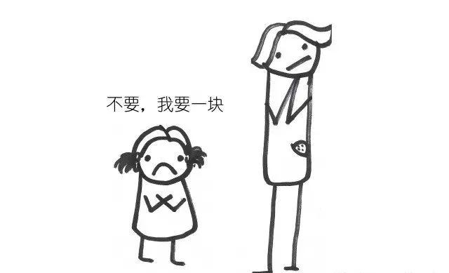 不吼不叫搞定無理取鬧的熊孩子你得這么做才行
