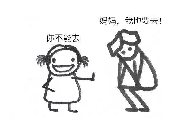 不吼不叫搞定無理取鬧的熊孩子你得這么做才行