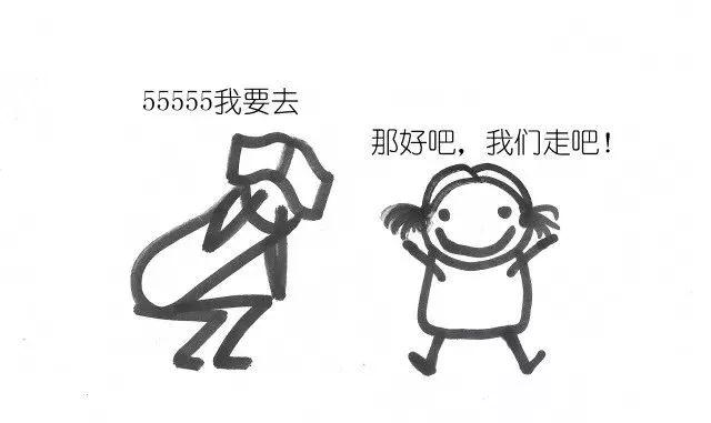 不吼不叫搞定無理取鬧的熊孩子你得這么做才行