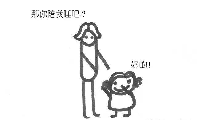 不吼不叫搞定無理取鬧的熊孩子你得這么做才行