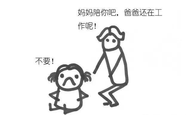 不吼不叫搞定無理取鬧的熊孩子你得這么做才行