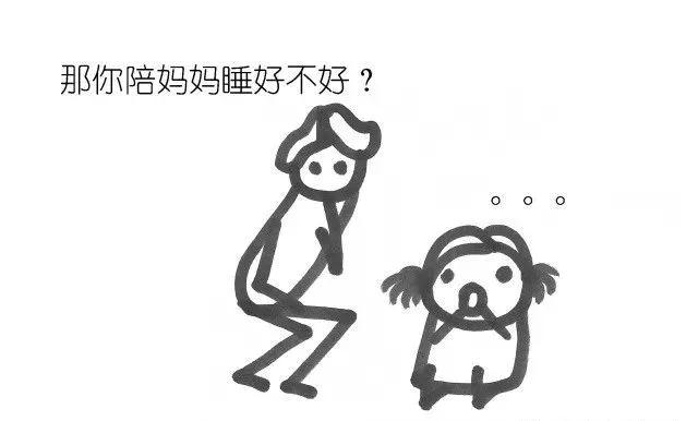 不吼不叫搞定無理取鬧的熊孩子你得這么做才行
