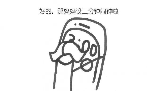 不吼不叫搞定無理取鬧的熊孩子你得這么做才行
