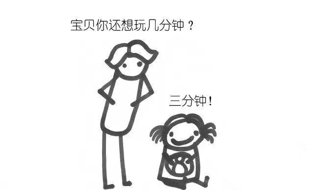 不吼不叫搞定無理取鬧的熊孩子你得這么做才行