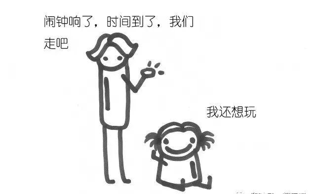 不吼不叫搞定無理取鬧的熊孩子你得這么做才行