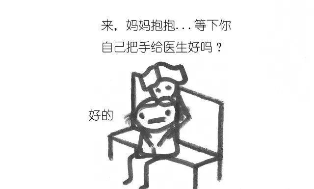 不吼不叫搞定無理取鬧的熊孩子你得這么做才行