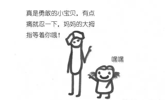 不吼不叫搞定無理取鬧的熊孩子你得這么做才行