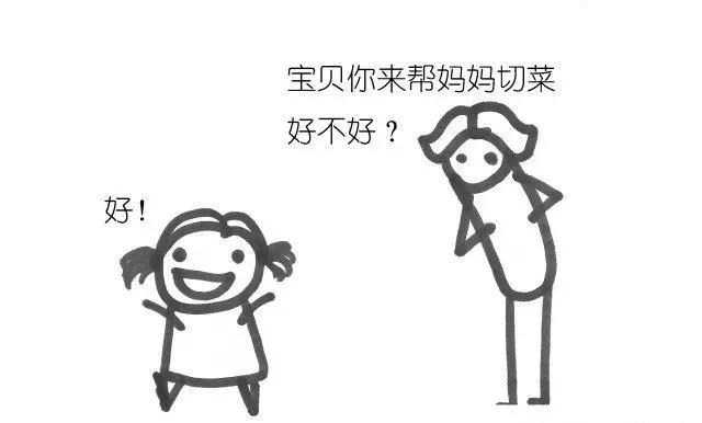 不吼不叫搞定無理取鬧的熊孩子你得這么做才行
