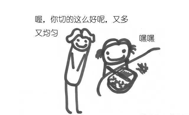 不吼不叫搞定無理取鬧的熊孩子你得這么做才行