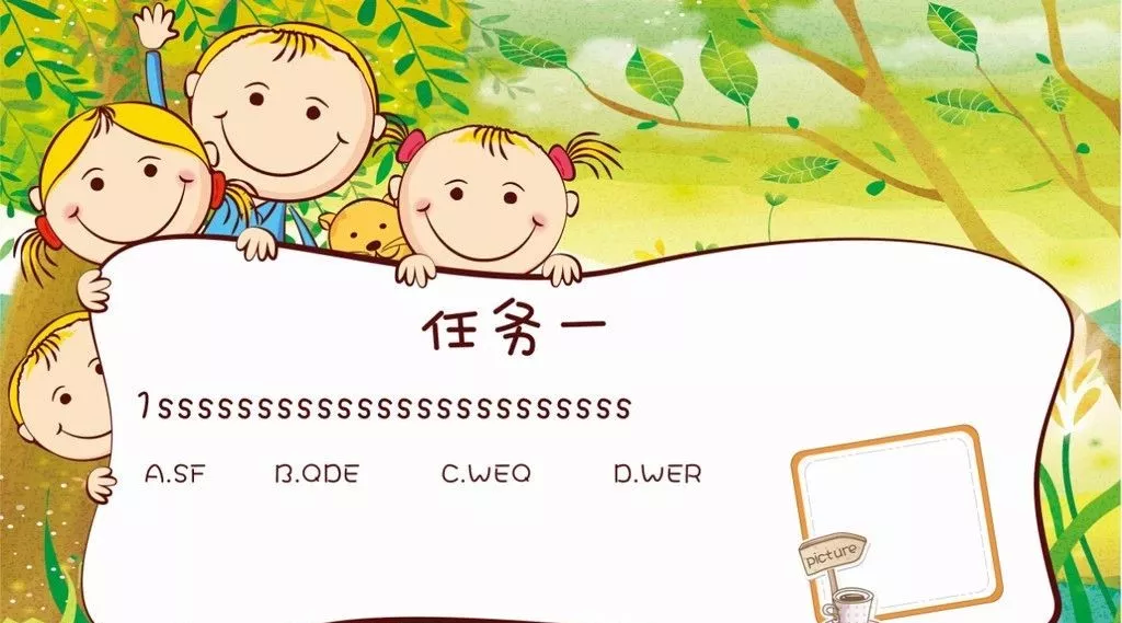 NYC唐山福地早教中心：活動招募丨NYC“小小理財師”正式上崗啦！【活動招募】