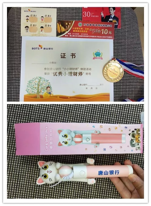 NYC唐山福地早教中心：活動招募丨NYC“小小理財師”正式上崗啦！【活動招募】