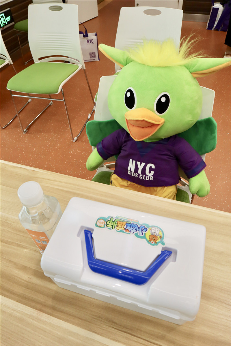 NYC長沙早教中心小小醫生活動回顧