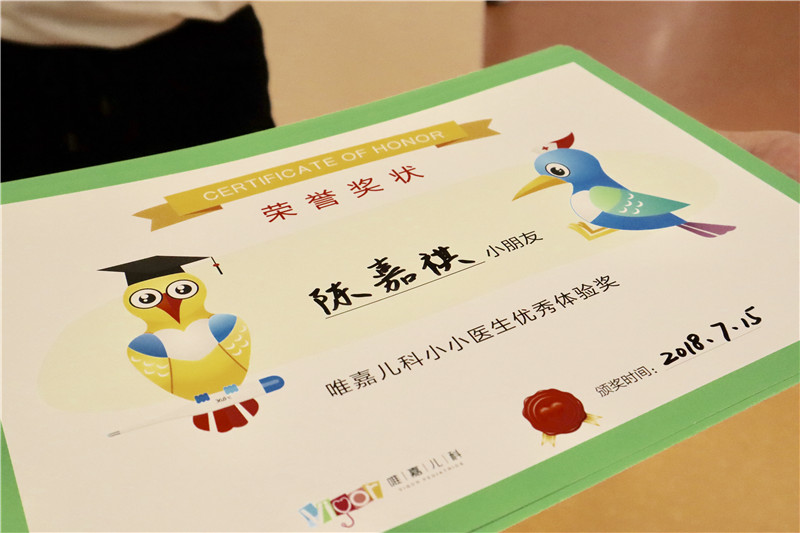 NYC長沙早教中心小小醫生活動回顧