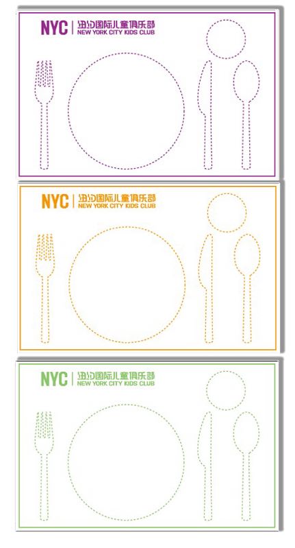 NYC唐山福地早教中心：NYC全勤寶寶攻略，一大波好禮等你來兌換！