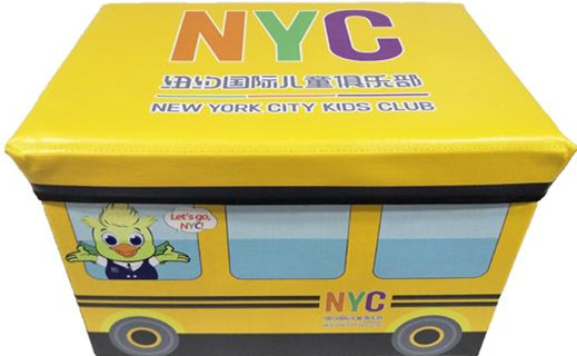 NYC唐山福地早教中心：NYC全勤寶寶攻略，一大波好禮等你來兌換！