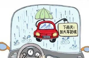 NYC寧波早教中心