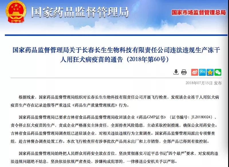 NYC寧波早教中心