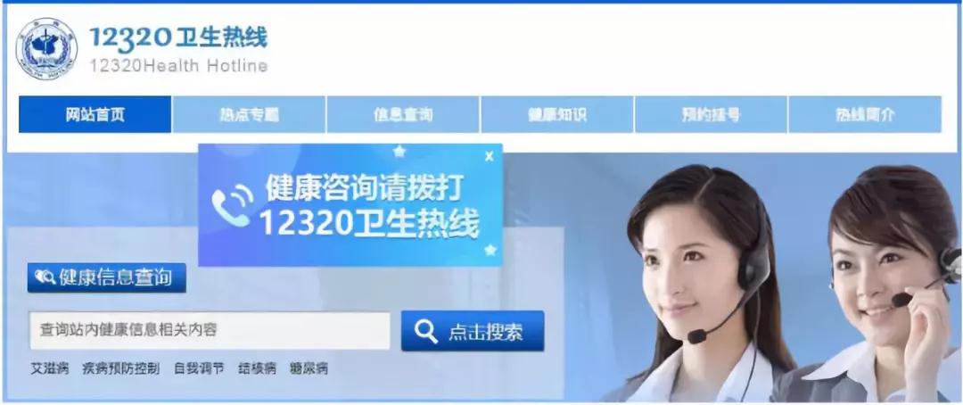 家長們最關心的問題都在這里了