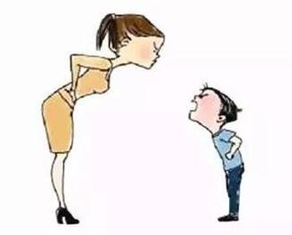 請別只簡單的對孩子說不