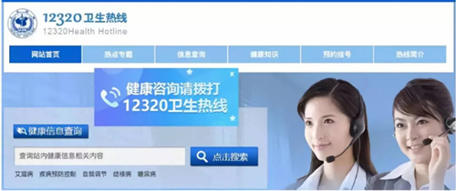 NYC太陽宮早教中心：“問題疫苗”事件持續發酵！家長們最關心的問題都在這里了！