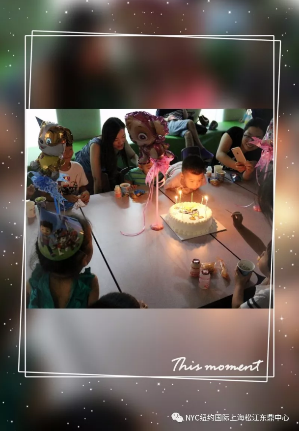 nyc早教,紐約國際,上海松江早教中心，汪汪隊生日會，