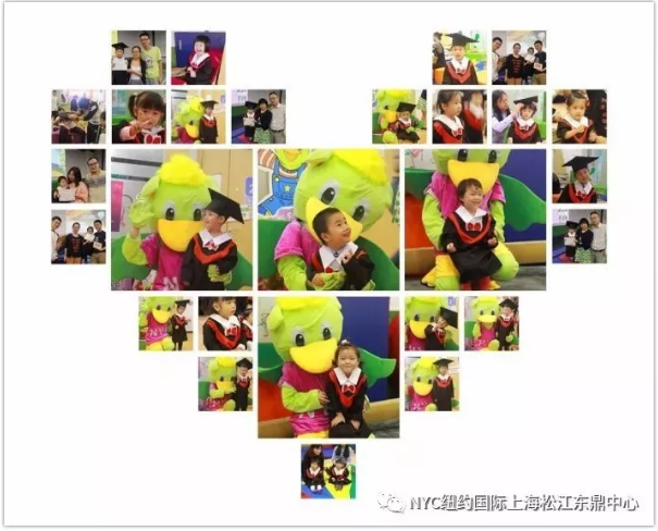 nyc早教,紐約國際,上海松江早教中心，畢業典禮