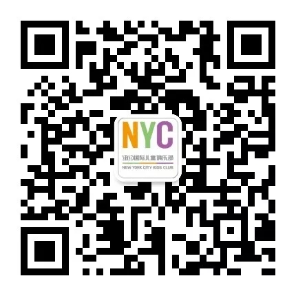 NYC成都銀泰城中心：『NYC免費微課』享受藝術的孩子會擁有超能力！