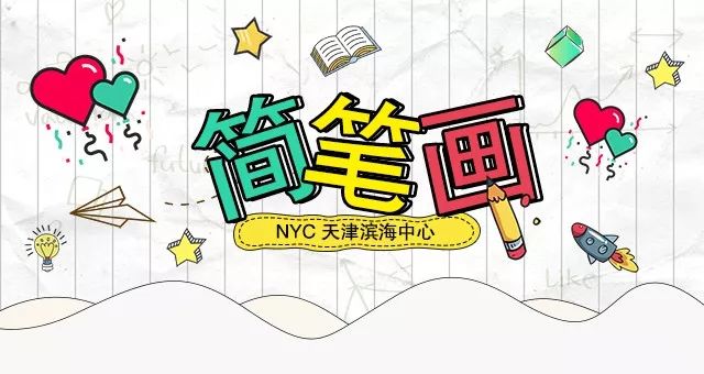 報名方式：僅接受點擊鏈接報名，https://mp.weixin.qq.com/s/OTwLQT54EGuxT7hbXlDhxw，不接受官網報名
