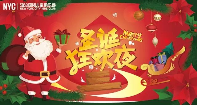 報名方式：僅接受點擊鏈接報名，https://mp.weixin.qq.com/s/OTwLQT54EGuxT7hbXlDhxw，不接受官網報名