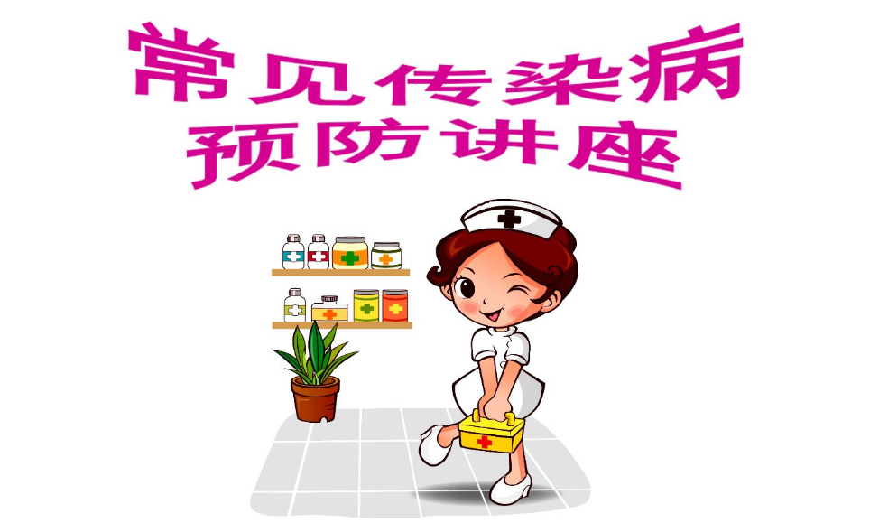 NYC紐約國際成都銀泰城早教中心：【活動招募】NYC-冬季小兒預防講座！
