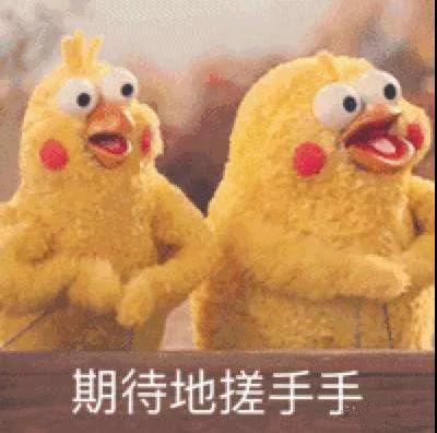 店慶活動預告