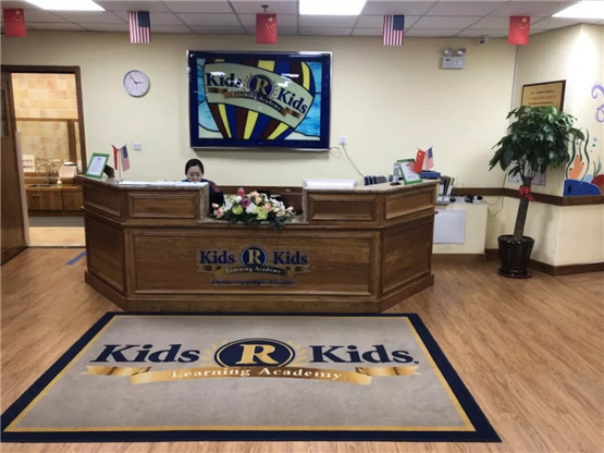 NYC紐約國際大連印象城早教中心：Kids 'R' Kids幼兒園半日體驗活動招募