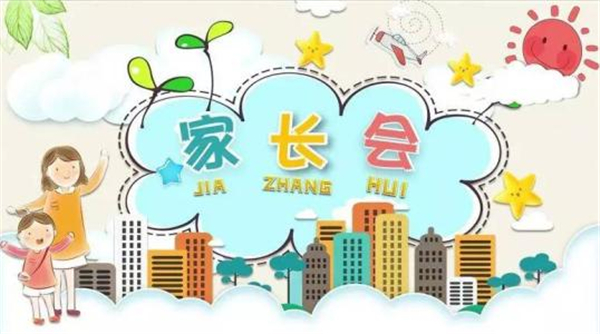 NYC紐約國際惠州早教中心：十二月活動預告！冬日暖陽！精彩，繽紛來襲！