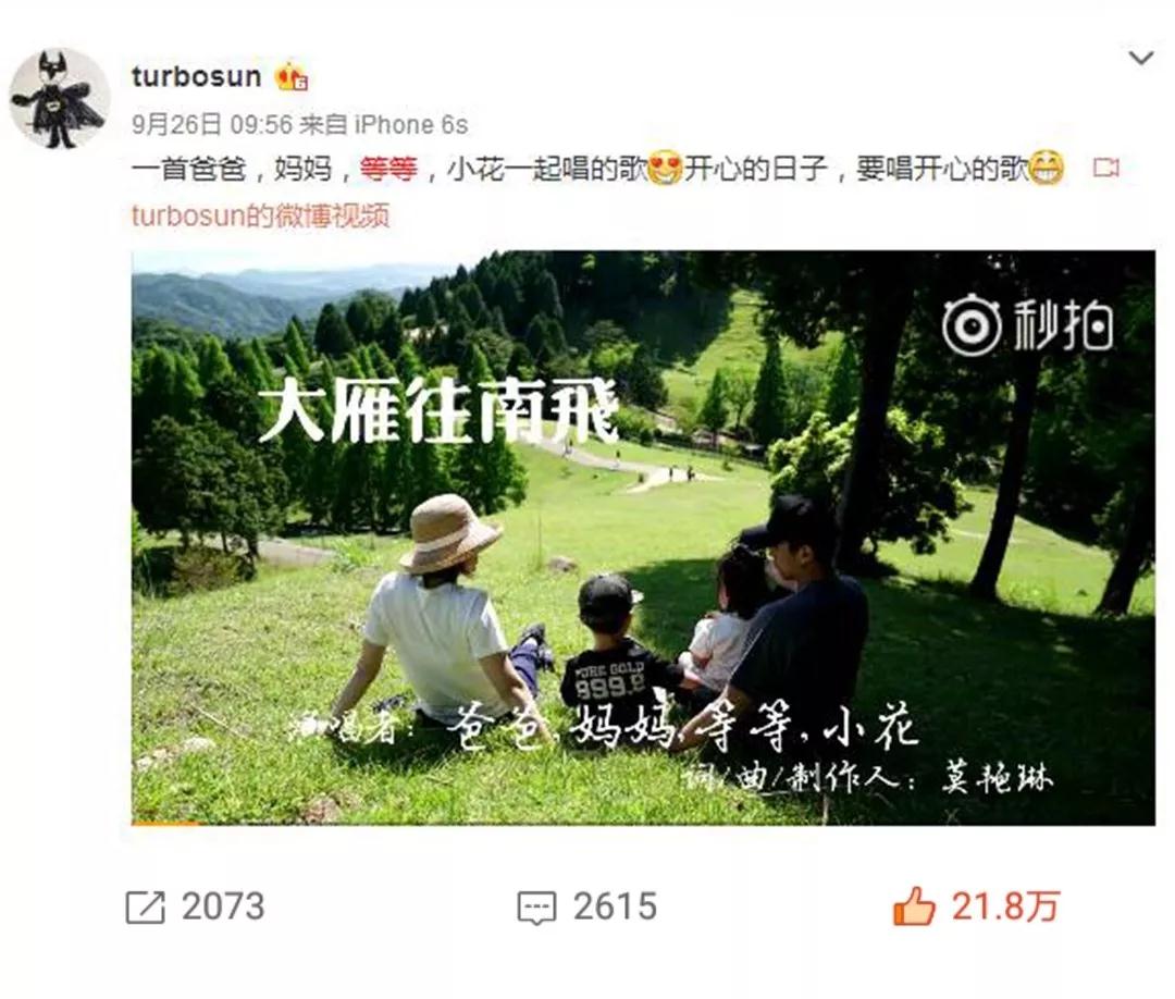 NYC紐約國際成都銀泰城早教中心：一個孩子的心聲，讓無數人落淚！