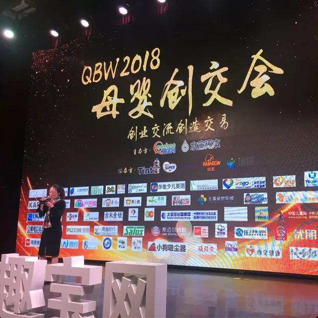 NYC紐約國際唐山福地早教中心：又雙叒叕獲獎啦 【一日雙喜】 NYC紐約國際實力亮劍